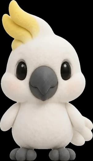 Copete, Cacatúa galerita